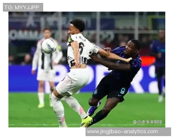 国米在世界杯大战中3-0战胜AC米兰红牌事件引发全场热议与战术分析